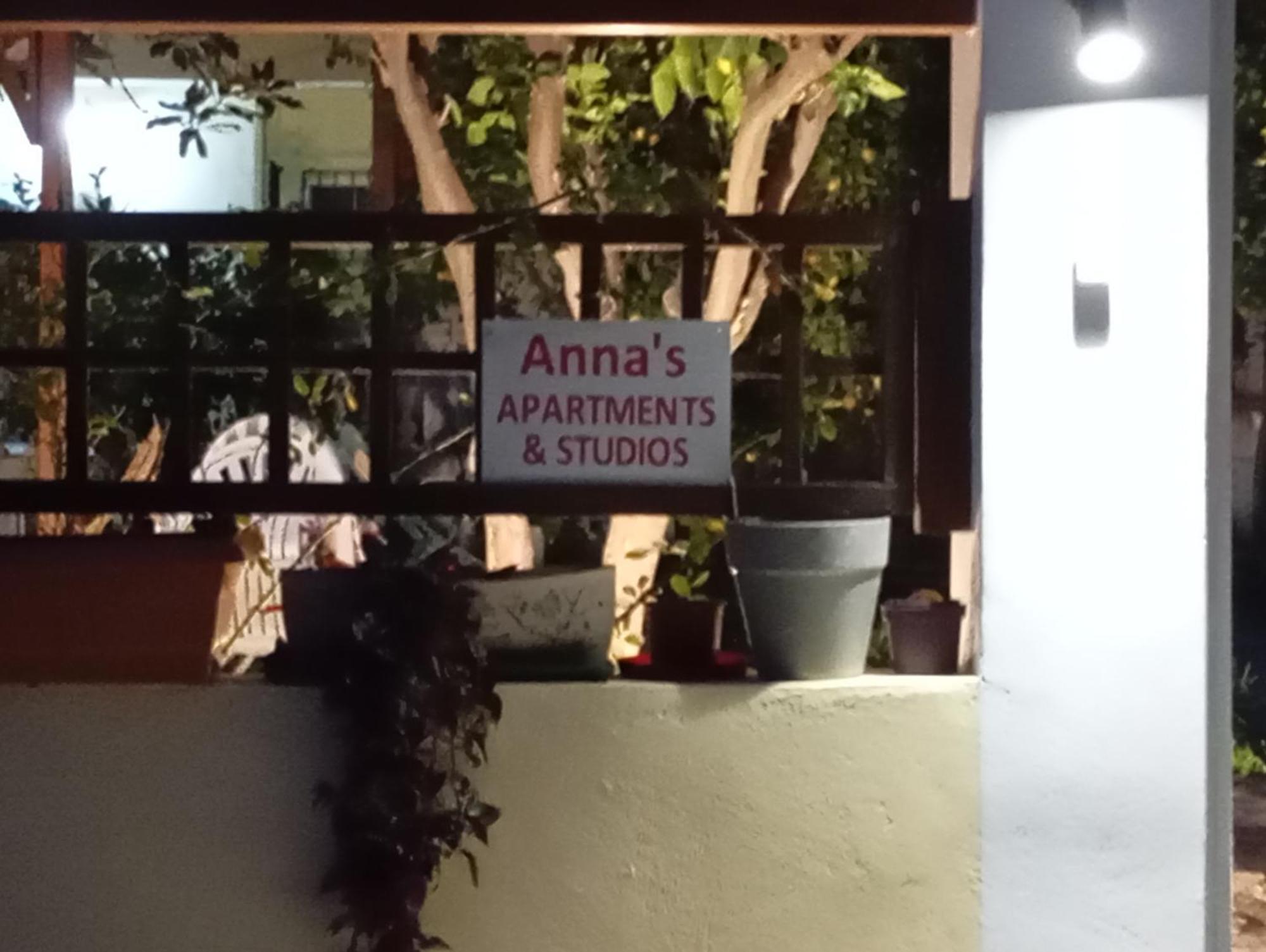 Anna'S Apartment And Studio Αρτέμιδα Εξωτερικό φωτογραφία